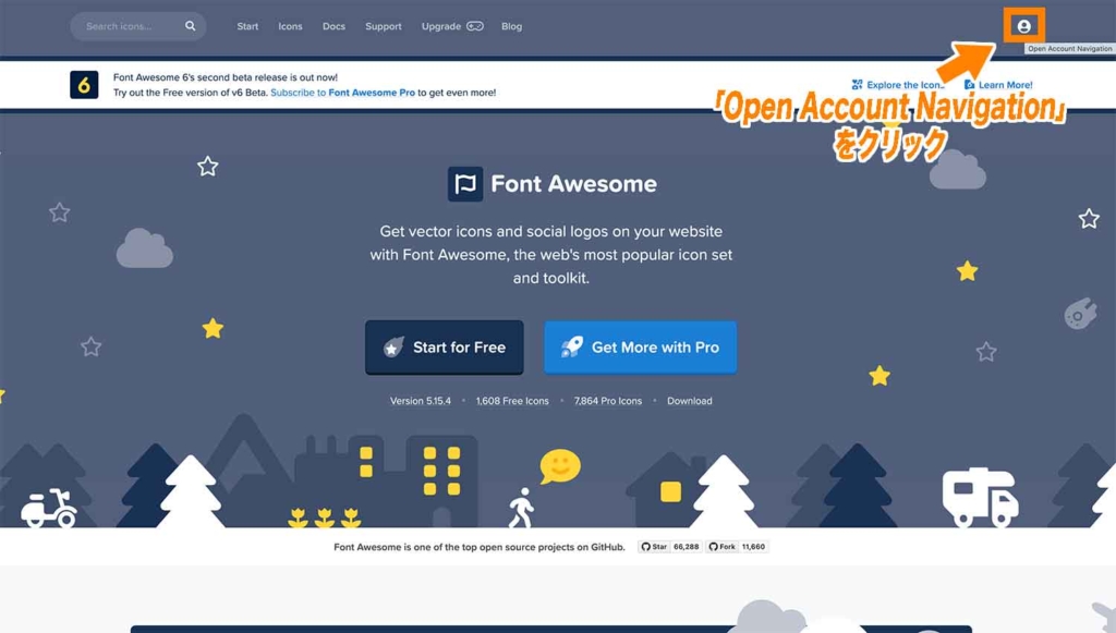「Open Account Navigation」をクリック