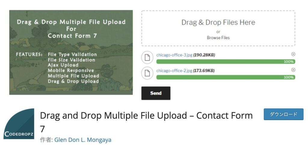 Drag and Drop Multiple File Upload - Contact Form 7